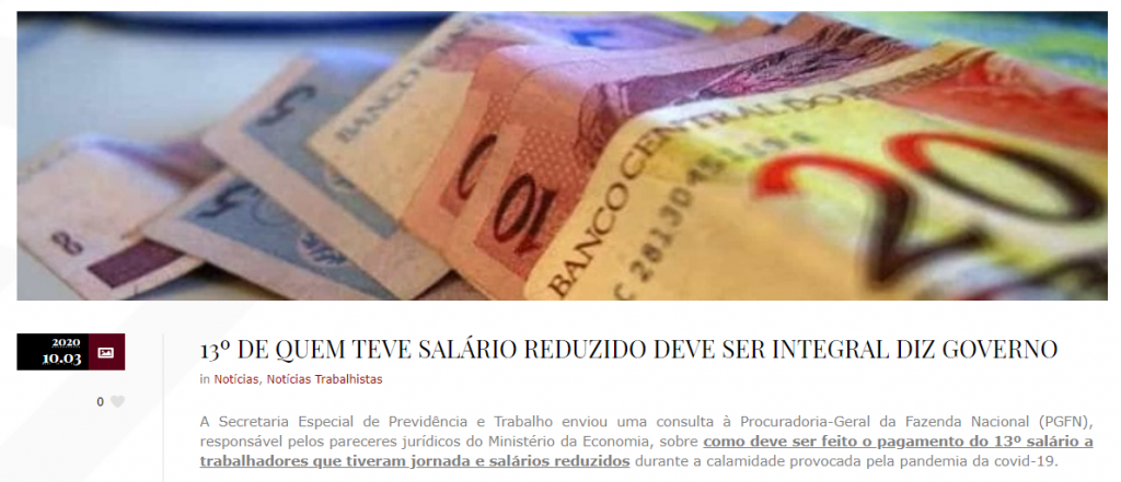 13º de quem teve salário reduzido